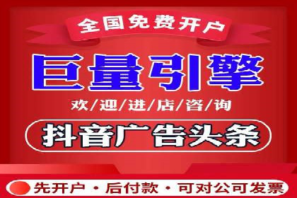 竞价推广与SEM托管双剑合璧——一则营销案例解析