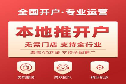 微博信息流：从内容到商业价值的转化路径